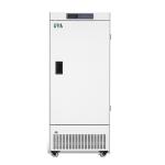 328L Large Capacity Laboratory Hospital Vaccine Deep Freezer For Vaccine Storage