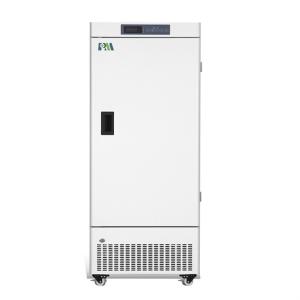 Quality High Quality Direct Cooling Laboratory Medical Grade Fridge With Multiple Alarm wholesale