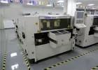 Quality Juki FX-2 PCB Pick And Place Machine wholesale