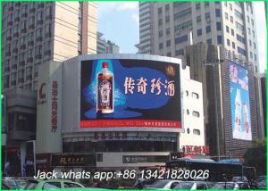 Quality Outdoor Rental RGB LED Screen for City Information Systems 250 * 250mm wholesale