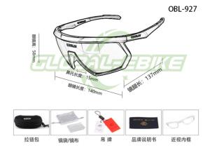Quality TR90 Cycling Road Bike Glasses With Polarized Lens Multiple Frame / Lens Colors wholesale