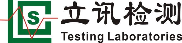 Cheap GB 19044-2022 Standards Energy-Saving Certification Of Double-Ended Fluorescent Lamps For General Lighting for sale