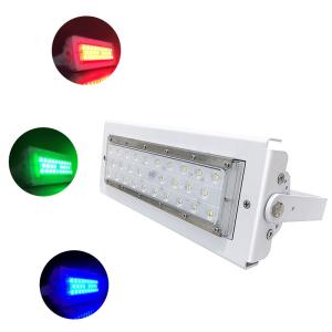 Quality IP66 outdoor 50w RGB LED Flood Light aluminium modular housing high transmittance wholesale