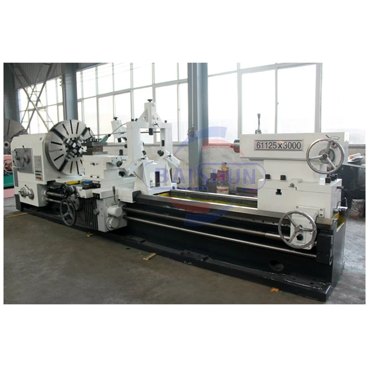 China high accuracy horizontal universal heavy duty metal lathe prices