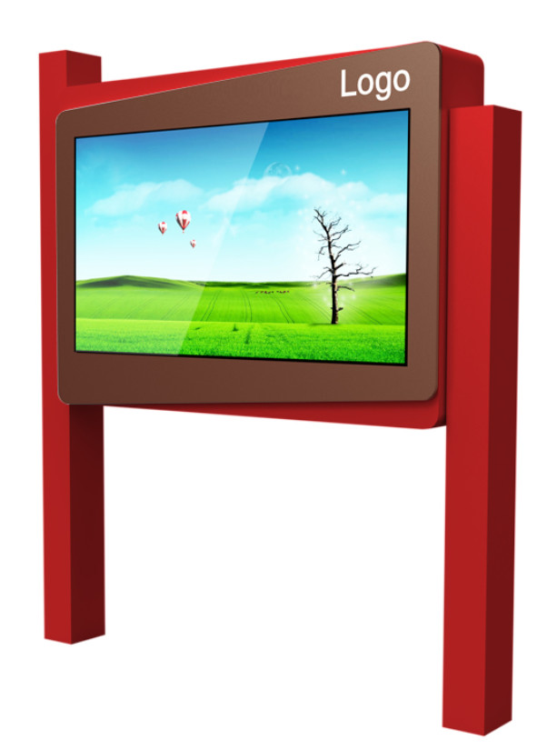 Urhealth 50 inch outdoor ip65 advertising touch screen lcd kiosk