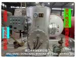 Steam electric heating water heater ZDR0.12 CB/T3686-1995 (volume: 120L, design