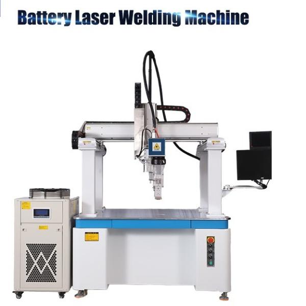Cylinder Battery Lithium Battery Laser 6000w Automatic Welding Equipment 0.01mm