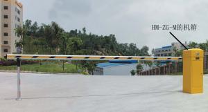 Quality Electric Remote Control Automatic Boom Gates , Road Barrier Gates wholesale