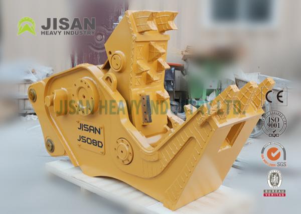 Reinforced Hydraulic Concrete Crusher, Demolition Pulverizer, Hydraulic Shear