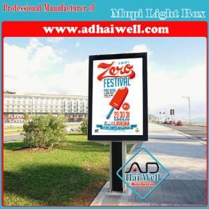 Quality Street Lamp Pole Poster Light Box wholesale