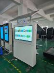 55inch Landscape Outdoor Digital Signage Display Totem Solar-Powered LCD