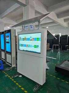Quality 55inch Landscape Outdoor Digital Signage Display Totem Solar-Powered LCD Advertising Billboard Display wholesale