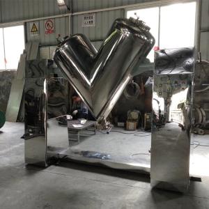 Quality Dia 200mm Sugar Dextrose V Type Powder Mixer Flour Granule Mixing Machine wholesale