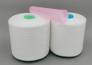 Quality Full Automatic Raw White Polyester Yarn 40/2 And 40/3 Better Than TFO wholesale