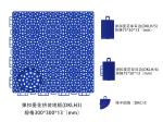 97% Rebound Rate Indoor Sports Flooring Removable Plastic Multifunction