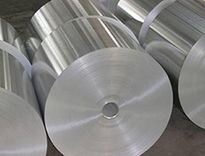 1235 8011 Aluminum Foil Coil In Jumbo Roll Industrial Aluminum Foil Rolls