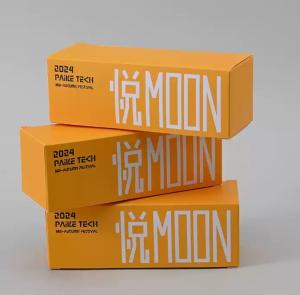 Quality Perfume Cosmetics Packaging Box Small Batch Customization, Hot Stamping UV Lamination, Packaging Box Custom Printing LOGO wholesale
