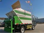 4m³ Mini Garbage Trash Dust Collecting Electric Dump Cleaning Truck Fire