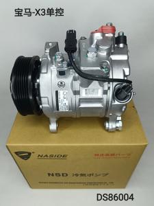 Quality Auto Ac Conditioning Compressor For BMW X3 X4 2.0 64529216467 64529255087 wholesale