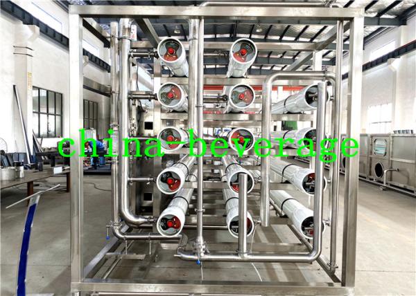 Commercial Reverse Osmosis Water Purification System , Drinking Water Treatment