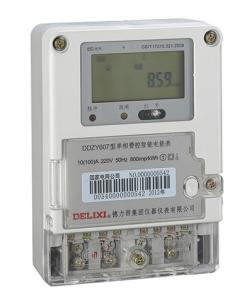 Quality Single Phase Electronic Energy Meter For Electricity Energy Measurement wholesale