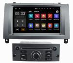 Ouchuangbo car audio 7 inch digital screen Peugeot 407 with gps navigation dual