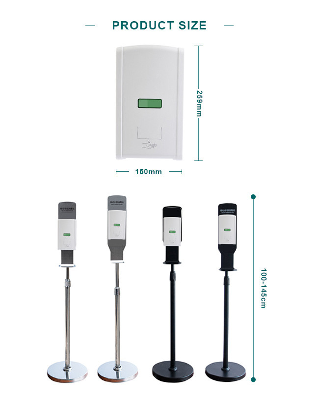 Automatic Touch Free Floor Stand Touchless Sanitiser Dispenser