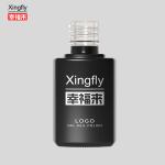 16ml Gel Polish Square Bottle Base Coat Top Coat Rubber Nail Polish Bottle