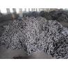 Buy cheap Marine chain from wholesalers