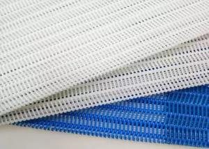 Quality 3.15mm Thickness Polyester Filter Belt White Spiral Press For Dehydration wholesale