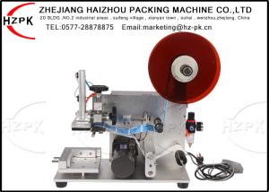 Quality Square Box Flat Bottle Labeling Machine Sticker Labels With Vacuum Pump wholesale