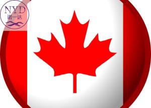 Quality DDP Sea Freight Forwarder China To Canada Shipping Logistics wholesale