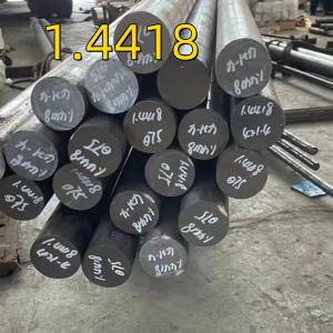 China X4CrNiMo16-5-1  EN 10088-2-2005 DIN 1.4418 Stainless Steel Round Bar Martensitic Stainless Steel on sale