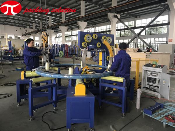 2500kg 5.0kw Steel Wire Packing Machine Horizontal Coil Wrapping Machine