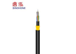 Quality PE AT Outer Sheath Glass Yarn ADSS Fiber Optic Cable For Aerial And Power System wholesale