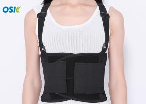 Quality Adjustable Waist Support Brace S / M / L / XL / XXL Optional Sizes CE Approved wholesale