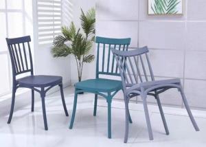 Quality Polypropylene Stackable Plastic Dining Chairs wholesale