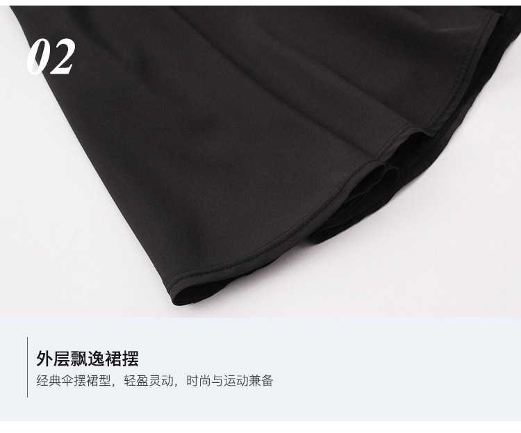 Ladies Summer Women Wholesale Causal Women's Clothing Sexy Gym Sport Skater Skirt