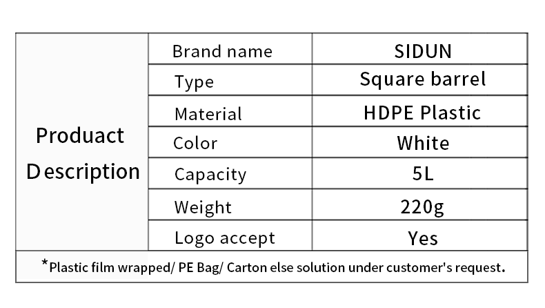 220G Square HDPE Bottle Empty 5l Containers Acid Alkali Resistant