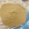 Buy cheap Free Amino Acid 80 Powder 13% Nitrogen Fertilizer For Plants from wholesalers