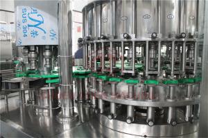 Quality Touch Screen Glass Bottle Filling Machine Automatic Rotary High Efficency wholesale