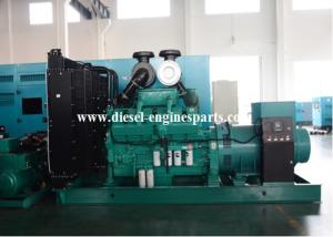 Quality 1000kva Containerised Generator Set ISO9001 Cummins Generator Set wholesale