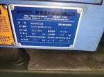36mm Used Haitian Injection Moulding Machine 11kW Used PET Stretch Blow Molding