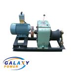 Single Wheel 5Ton Diesel Winch Lifting Erection Tower Transmission Line