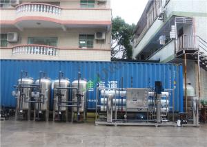 China SUS304 Reverse Osmosis Water Desalination Industrial Water Purification Equipment on sale