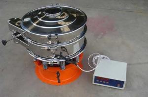 Quality High Capacity Ultrasonic Vibro Sieve for Chemical Processing wholesale