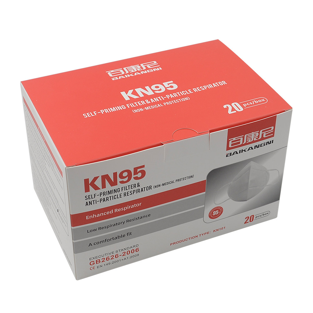 DustProof 5 Ply FFP2 EN149 KN95 Face Masks For Safety Breathing
