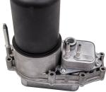 LR009570#2 Engine Parts Oil Cooler