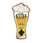 Home Decorative Wall Hanging Beer Bottle Opener 40 X 20 X 0.9 Cm ISO Approved