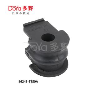 Quality 56243-3TS0A wholesale
